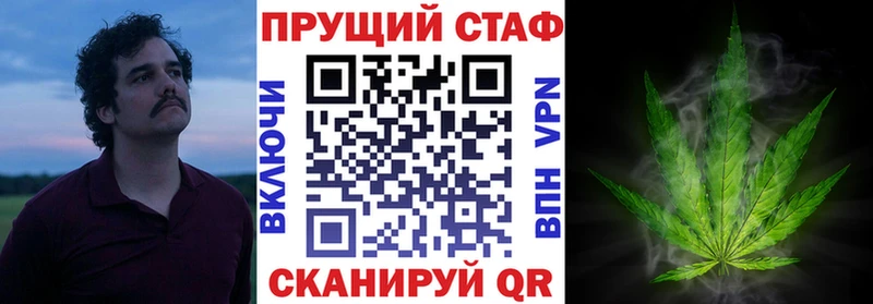 Как найти наркотики Власиха КОКАИН Галлюциногенные грибы АМФ ГАШИШ Меф APVP МАРИХУАНА