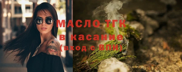 МДПВ Армянск