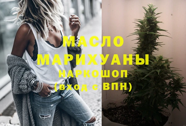 ПСИЛОЦИБИНОВЫЕ ГРИБЫ Аркадак