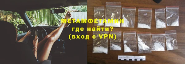 МДПВ Армянск