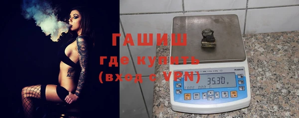 МДПВ Армянск