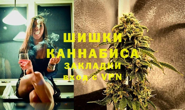 МДПВ Армянск