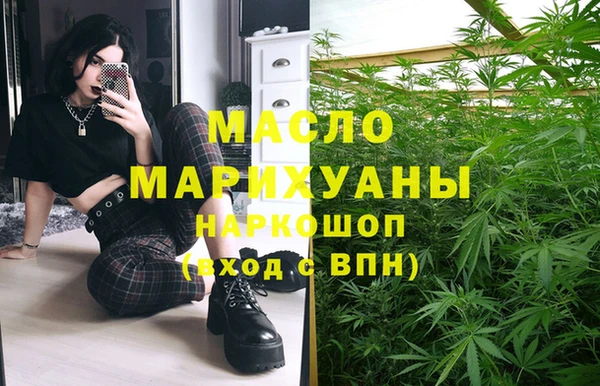ПСИЛОЦИБИНОВЫЕ ГРИБЫ Аркадак