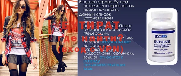 МДПВ Армянск