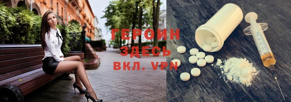 МДПВ Армянск