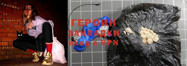 ПСИЛОЦИБИНОВЫЕ ГРИБЫ Аркадак