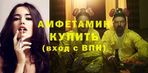 МДПВ Армянск