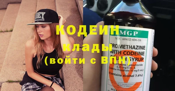 МДПВ Армянск