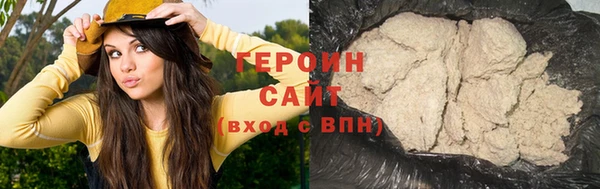 ПСИЛОЦИБИНОВЫЕ ГРИБЫ Аркадак